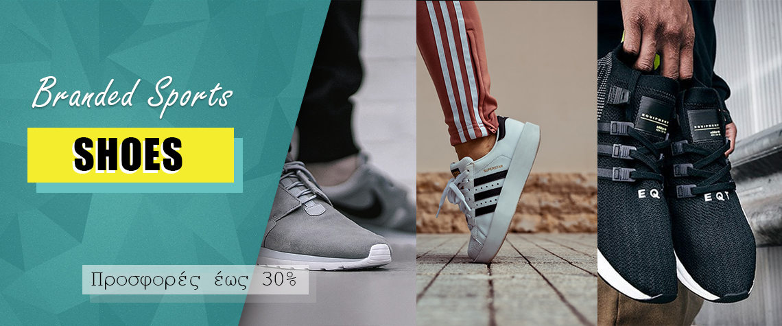Branded sports shoes