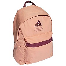ADIDAS CLASSIC TWILL FABRIC BACKPACK H37571