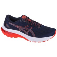 ASICS GT-2000 11 1011B441-402
