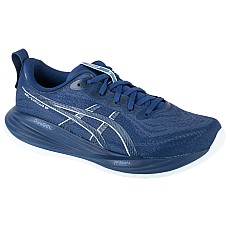 ASICS Gel-Cumulus 27 1011B960-401