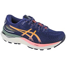 ASICS Gel-Cumulus 24 TR 1012B387-700