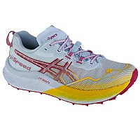 ASICS Fujispeed 2 1012B515-401