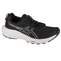 ASICS Gel-Contend 9 1012B681-002