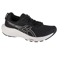 ASICS Gel-Contend 9 1012B681-002