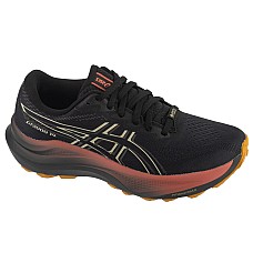 ASICS GT-2000 14 GTX 1012B844-001