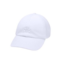 Under Armour W Play Up Cap 1351267-100