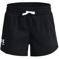 Under Armour Rival Fleece Short 1369858-001