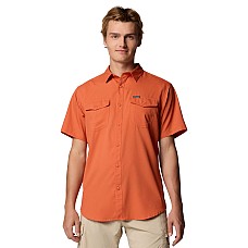 Columbia Utilizer II Solid Short Sleeve Shirt 1577762851