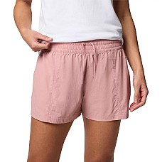 Columbia Boundless Trek Active Short 2073124659