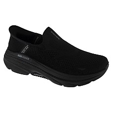 Skechers Max Cushioning Arch Fit 2.0 - Immense Cruiser 220565-BBK
