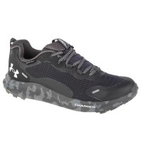 Under Armour W Charged Bandit Tr 2 SP 3024763-002