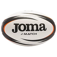 Joma J-Match Rugby Ball 400742-201