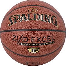 Spalding ZiO Excel In/Out Ball 76940Z