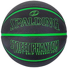 Spalding Phantom Ball 84384Z