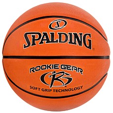 Spalding Rookie Gear Ball 84396Z
