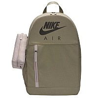 Nike Elemental Backpack BA6032-320