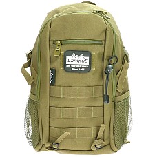 Campus Frome Tactical 12L Mini Backpack CU0712125170