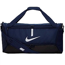 Nike Academy Team M Bag CU8090-410