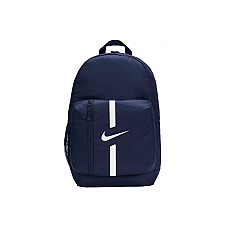 Nike Academy Team Backpack DA2571-411
