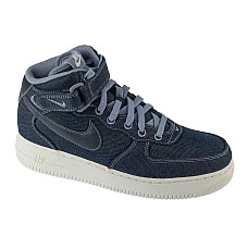 Nike Air Force 1 07 DD9625-400