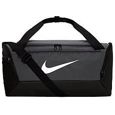 Nike Brasilia 9.5 Bag DM3976-026