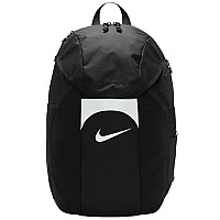 Nike Academy Team Backpack DV0761-011