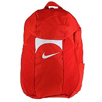 Nike Academy Team Backpack DV0761-657
