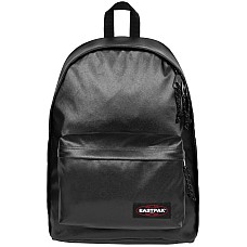 Eastpak Out Of Office Backpack EK0007679J71