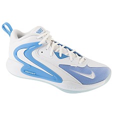 Nike Hyperset 2 FQ7070-100