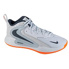 Nike HyperSet 2 SE HF3241-900