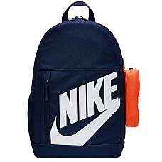 Nike Elemental Backpack HJ4186-410