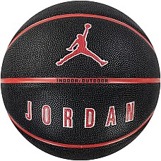 Jordan Ultimate 2.0 8P In/Out Ball J1008254-017