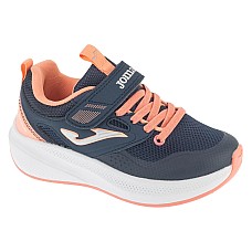 Joma Ferro Jr 2543 JFERRW2543V