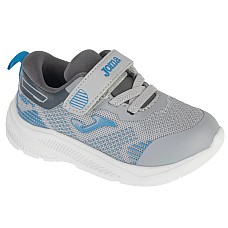 Joma Heos Jr 2612 JHEOS2612V