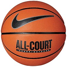 Nike Everyday All Court 8P Ball N1004369-855