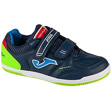 Joma Top Flex Jr 2533 IN TPJS2533INV