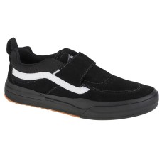 Vans Kyle Pro 2 VN0A4UW3ENR