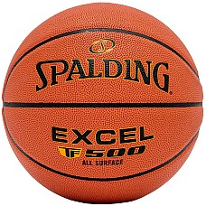 Μπάλα Spalding  TF-50