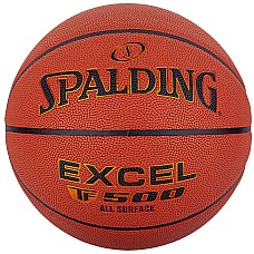 Μπάλα Spalding  TF-50