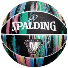 Μπάλα Spalding Marble