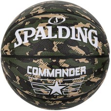 Μπάλα Spalding Commander