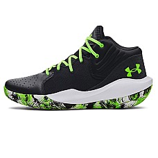 Παπούτσια για Μπάσκετ Under Armour Jet 21 3024260 005