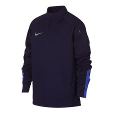 Nike Junior Shield AJ3676-416