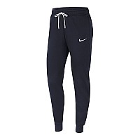 Nike Park 20 CW6961-451