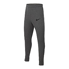 Nike Junior Park 20 CW6909-063