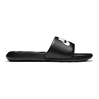 Nike Victori One CN9675-002
