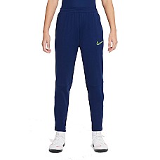 Nike Junior Therma Fit Academy Winter Warrior DC9158-492