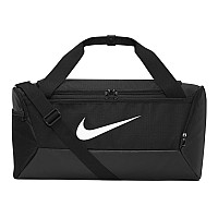 Nike Brasilia S DM3976-010