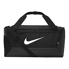 Nike Brasilia S DM3976-010