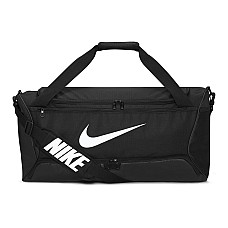 Nike Brasilia 9.5 DH7710-010